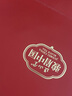 正山堂紅茶 源起正山 駿眉紅茶特級(jí)90g茶葉禮盒 金駿眉工藝 中秋送禮 曬單實(shí)拍圖