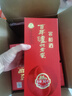 瀘州老窖 窖齡30年 濃香型白酒 38度500ml 6瓶 整箱裝(內含禮品袋) 曬單實拍圖