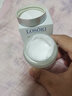 Losoki瑞士進口眼霜淡化細紋提拉緊致黑眼圈去眼袋抗皺抗衰老護膚品禮物 曬單實拍圖