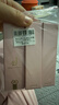 后拱辰享水沄清透潔膚露40ml*3【臨期清倉】 曬單實(shí)拍圖