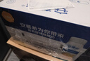 安慕希伊利真果粒黃桃燕麥酸奶整箱常溫生牛乳牛奶乳品兒童營(yíng)養(yǎng)早餐 黃桃燕麥200gx8盒x1箱 曬單實(shí)拍圖