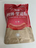 秋林里道斯 中華老字號 哈爾濱紅腸 1.1KG  方便速食 熟食 香腸 紅腸大禮包 曬單實拍圖