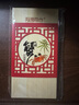 【禮券】陽(yáng)澄聯(lián)合大閘蟹禮券螃蟹券蟹卡禮盒禮品卡中秋送禮提貨券 尊享款8888型 公5.0兩母4.0兩 4對 8只 曬單實(shí)拍圖