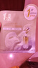百雀羚（PECHOIN）面膜水光菁萃原液面膜30ml*5片保濕曬后修護品質(zhì)國貨七夕禮物 曬單實拍圖