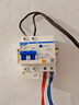 正泰NXBLE-63-2P漏電保護斷路器 漏保空氣開關(guān)2PC40 30mA6kA送導軌 曬單實拍圖