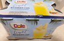 都樂(lè )（DOLE）輕甜菠蘿汁果汁飲料177ml*6罐1件裝菲律賓進(jìn)口飯搭子飲品 曬單實(shí)拍圖