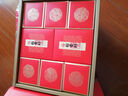 稻香村（DXC）月餅禮盒 中秋大禮包 蛋黃蓮蓉上品福禮1100g 曬單實拍圖