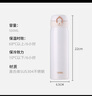 膳魔師（THERMOS）保溫杯500ml男女士兒童水杯子七夕情人節(jié)教師節(jié)禮物JNL-502珍珠白 曬單實拍圖