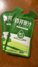 舒元康芹菜汁100%西芹汁果蔬菜汁有機田野NFC鮮榨無糖飲料0糖0脂肪可搭通腸胃輕斷食液體沙拉西芹菜籽 曬單實拍圖
