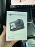 大疆【國家補(bǔ)貼】 Osmo Action 5 Pro 超旗艦畫質(zhì)運(yùn)動相機(jī)戶外摩托騎行潛水vlog相機(jī)便攜式旅拍攝像機(jī) 曬單實(shí)拍圖