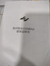 極印手機(jī)照片打印機(jī)N2無(wú)線家用彩印電源版 自動(dòng)覆膜高清畫(huà)質(zhì) 支持3英寸/6英寸 即拍即印相片打印機(jī)  曬單實(shí)拍圖