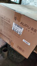奧普【國(guó)家補(bǔ)貼15%】熱能環(huán)水氧浴霸360Cpro兩檔速暖除臭除菌照明換氣 曬單實(shí)拍圖