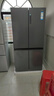 海爾（Haier）家用冰箱659升四開(kāi)門(mén)十字對開(kāi)雙開(kāi)門(mén)一級能效節能風(fēng)冷無(wú)霜超大容量600升以上電冰箱國家補貼20% 659L丨EPP超凈系統丨阻氧干濕分儲 曬單實(shí)拍圖