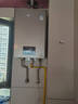 林內(nèi)（Rinnai）【鯨噸噸虎鯨】20L大升數(shù)燃?xì)鉄崴?【家電國(guó)家補(bǔ)貼15%】全量水伺服恒溫 20GD72（JSQ40-GD72） 曬單實(shí)拍圖