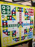 MURCIA飛行棋磁性大號29.5×28.5CM便攜折疊棋盤(pán)兒童男女孩親子互動(dòng)玩具 曬單實(shí)拍圖