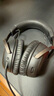 極度未知（HYPERX）颶風(fēng)2升級(jí)款颶風(fēng)3 頭戴式游戲電競(jìng)耳機(jī)電腦耳麥 吃雞游戲耳機(jī) 適配三角洲行動(dòng) 【颶風(fēng)3黑色】全新升級(jí)丨DTS音效 頭戴式游戲耳機(jī) 曬單實(shí)拍圖