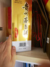 茅臺(tái)（MOUTAI）飛天 醬香型白酒 43度 500ml 單瓶裝【名酒鑒真】 曬單實(shí)拍圖