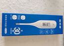 倍爾康（Berrcom）電子體溫計(jì)腋下醫(yī)用家用無水銀嬰幼兒童數(shù)字醫(yī)用測(cè)溫溫度槍DT103 曬單實(shí)拍圖