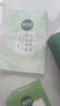 相宜本草美白護膚品套裝水乳淡斑補水保濕潤養(yǎng)化妝品套裝禮盒生日禮物 推薦4件套：潔面+水+乳+面霜 曬單實拍圖