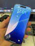 【現貨速發(fā)】Apple iPhone 蘋(píng)果16ProMax (6.9英寸）國行全網(wǎng)通5G 二手手機 16ProMax 白色鈦金屬 【99新國行】512GB【3期免息+大禮包】 購物無(wú)憂(yōu)+一年質(zhì)保 曬單實(shí)拍圖