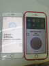 蘋果8Plus手機(jī) Apple iPhone 8Plus 蘋果8P 二手手機(jī)  二手9成新 金色 256G【更換100%電池】+20W快充 95新 曬單實(shí)拍圖