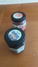 云山半大顆粒藍莓醬+草莓醬300g果肉添加≥90%兒童0脂肪無(wú)添加面包涂抹 曬單實(shí)拍圖