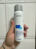 敷爾佳醫(yī)用透明質酸鈉修復液MHA-P-60 噴霧狀敷料1瓶 輕中度痤瘡  曬單實拍圖