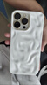 iPhone 14 ProMax【24期免息】蘋(píng)果14promax 國行5G蘋(píng)果 二手手機 金色 {評價(jià)有禮} 【99新】256G【性能/性?xún)r(jià)比推薦】3期免息 三年老店+五星店鋪+一年質(zhì)保 曬單實(shí)拍圖
