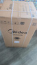 美的（Midea）波輪洗衣機全自動家用 MB55V36E 5.5公斤 宿舍租房 迷你洗衣機小型 隨心洗 以舊換新 家電國家補貼 曬單實拍圖