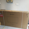 索尼（SONY）2025新品K-65S30 65英寸 索尼電視3系4KHDR全面屏高畫(huà)質(zhì)智能電視 X1畫(huà)質(zhì)芯片二級能效國家補貼 65英寸 K-65S30【二級能效】 曬單實(shí)拍圖