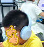 小米涂樂(lè)學(xué)生專用學(xué)習(xí)頭戴式耳機(jī)藍(lán)牙真無(wú)線耳返兒童學(xué)習(xí)誦讀帶麥克風(fēng)多種趣味變聲功能錄音功能耳機(jī) 藍(lán)色 學(xué)校推薦|錄音款 曬單實(shí)拍圖