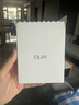 玉蘭油（OLAY）全新水光小白瓶75ml美白精華液抗糖提亮去黃補水護膚品生日禮物 曬單實(shí)拍圖