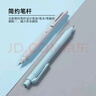 三菱（uni）黑科技鉛芯自轉(zhuǎn)自動鉛筆升級版KURU TOGA不易斷芯0.5mm學(xué)生書寫刷題活動鉛筆 M5-KS 藍(lán)色桿 曬單實拍圖