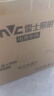 雷士（NVC）LED照明風(fēng)扇燈吊扇燈智控全光譜普瑞燈珠1級(jí)能效未來光42寸包安裝 曬單實(shí)拍圖