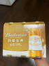 百威金尊啤酒500ml*18聽(tīng)整箱裝 單一麥芽10度原麥 中秋送禮  曬單實(shí)拍圖