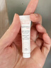 雅漾（Avene）專研修護(hù)霜5ml 會(huì)員專享 速修霜補(bǔ)水保濕面霜試用小樣效期27.3 曬單實(shí)拍圖
