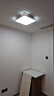 惠普精工吸頂燈led臥室現(xiàn)代簡(jiǎn)約餐廳中山燈具方40*40cm遙控三色 曬單實(shí)拍圖