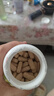 康寶萊牌HERBALIFE美纖寶草本膳食纖維素片大吃大喝片胃腸道通暢150片 纖維素片 曬單實(shí)拍圖
