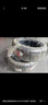 富神（FORTUNE） 汽車輪胎255/50R20 109Y FSR303適配理想ONE/比亞迪唐靜音舒適 曬單實拍圖