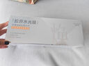 百雀羚（PECHOIN）多肽聚膠光感面膜3盒裝膠原水光抗皺補水品質(zhì)國貨 曬單實(shí)拍圖