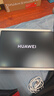 HUAWEI MatePad Pro 12.2英寸 2025 柔光版 華為平板電腦 雙層OLED柔光屏 WIFI 12GB+512GB 硯黑  曬單實(shí)拍圖