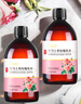 UNIO大馬士革玫瑰純露爽膚水濕敷水緊致毛孔化妝水保濕水精華水500ml 曬單實(shí)拍圖