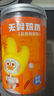 脫骨俠 無(wú)骨雞爪蒜香酸甜辣味800g去骨鳳爪網(wǎng)紅零食夜宵熟食解饞下酒菜 曬單實(shí)拍圖