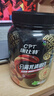 康比特（CPT）分離乳清蛋白粉 高蛋白低脂低乳糖補充蛋白質(zhì)健身增肌蛋白粉 【火爆】分離乳清蛋白 1.65磅青提綠茶味 曬單實(shí)拍圖