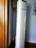 美的（Midea）空調(diào)柜機(jī)酷省電升級(jí)PRO 新一級(jí)能效節(jié)能省電變頻冷暖智能家用客廳空調(diào) 以舊換新 國(guó)家補(bǔ)貼20%空調(diào) 大2匹 一級(jí)能效 【酷省電升級(jí)款】 曬單實(shí)拍圖
