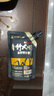 青竹大師補(bǔ)充包水粉顏料80ml袋裝丙粉顏料美術(shù)生專用鈦白白色色彩繪畫超級水粉聯(lián)考替換畫畫顏料土黃 曬單實(shí)拍圖