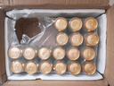 愛士堡小麥/大師小麥啤酒500ml整箱裝白啤德國原裝進(jìn)口精釀 愛士堡小麥 500mL 24罐 （5.3%vol） 曬單實(shí)拍圖