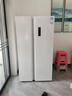 TCL650升對開(kāi)門(mén)雙開(kāi)門(mén)超大容量白色冰箱雙變頻節能一級能效風(fēng)冷無(wú)霜國家補貼20%家用電冰箱R650T5-S 曬單實(shí)拍圖