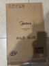 美的（Midea）家用電磁爐電陶爐電池爐2200W大功率猛火新型電磁灶一體微晶面板爆炒炒菜智能定時火鍋爐MC-E22B60 曬單實拍圖