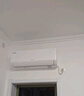 TCL京東聯(lián)名大1.5匹新一級能效真省電SE掛機空調冷暖變頻KFR-35GW/JD21+B1國家補貼以舊換新 曬單實(shí)拍圖
